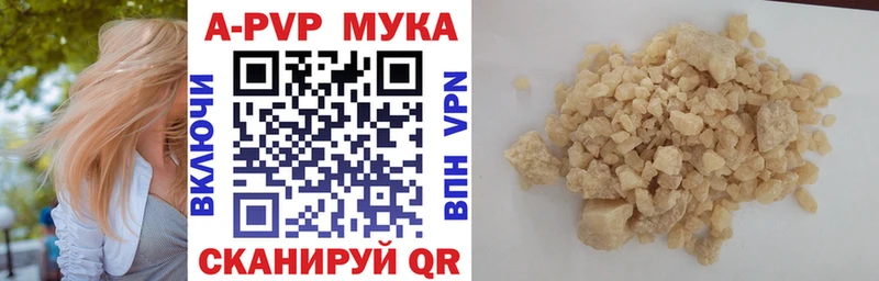 Где купить наркотики Нижняя Салда Канабис Амфетамин КОКАИН А ПВП Гашиш Меф мяу мяу