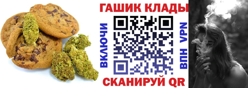 даркнет какой сайт Нижняя Салда Cannafood конопля купить наркоту