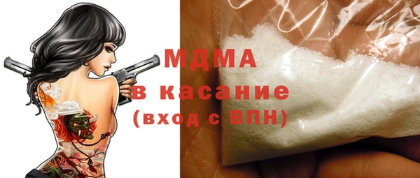 дмт Наволоки