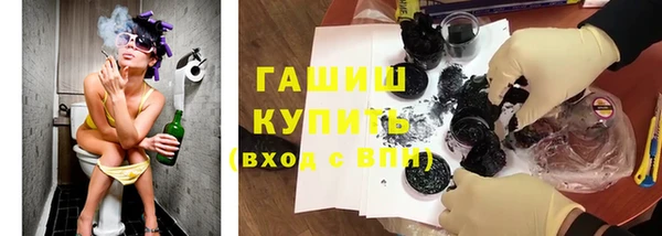 дмт Наволоки