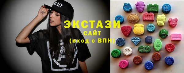соль ск Надым