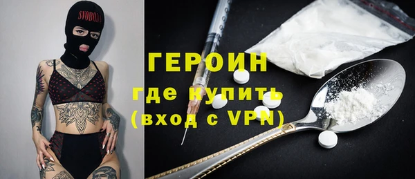 ешки Нефтекумск
