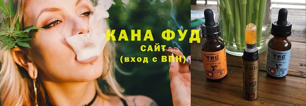 дмт Наволоки