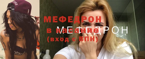 ПСИЛОЦИБИНОВЫЕ ГРИБЫ Нея