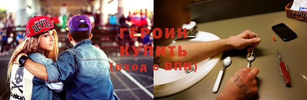дмт Наволоки
