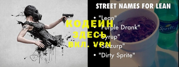 дмт Наволоки