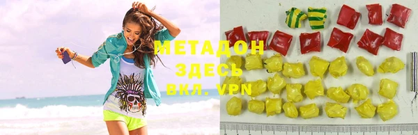 ПСИЛОЦИБИНОВЫЕ ГРИБЫ Нея