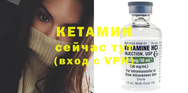 марки nbome Навашино