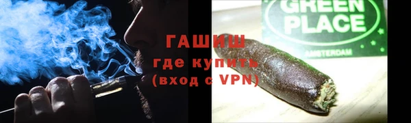 марки nbome Навашино