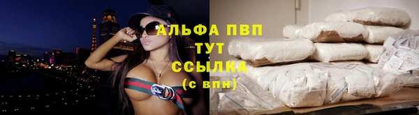 марки nbome Навашино