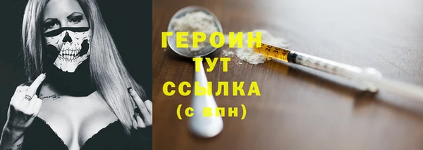 дмт Наволоки
