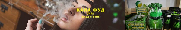соль курить ск Нефтегорск