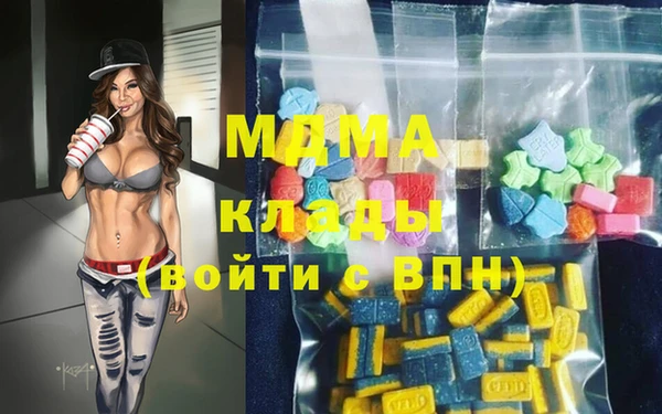 ешки Нефтекумск