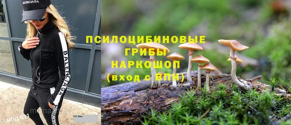 дмт Наволоки