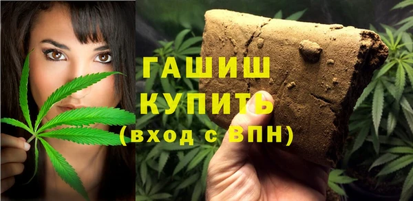 дмт Наволоки
