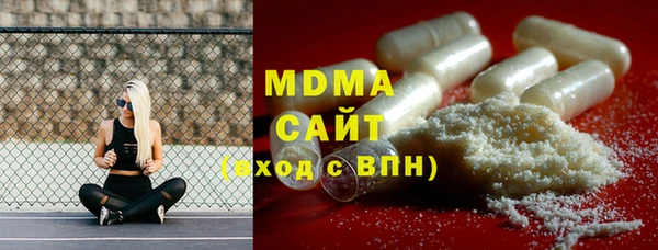 соль ск Надым