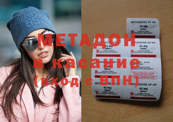 ешки Нефтекумск