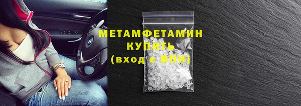 ПСИЛОЦИБИНОВЫЕ ГРИБЫ Нея
