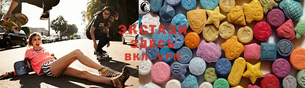 марки nbome Навашино