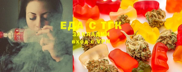 ешки Нефтекумск