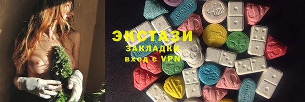 соль ск Надым
