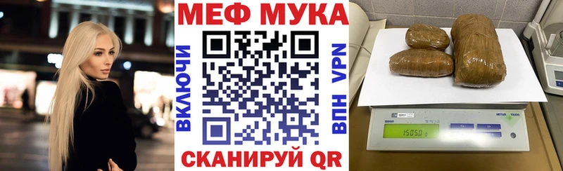 МЯУ-МЯУ мяу мяу  Нижняя Салда 