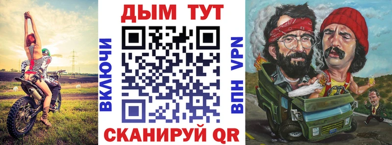 купить закладку  Нижняя Салда  МАРИХУАНА гибрид 